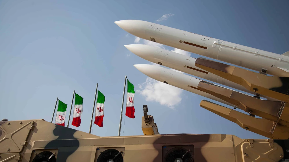 Tehran