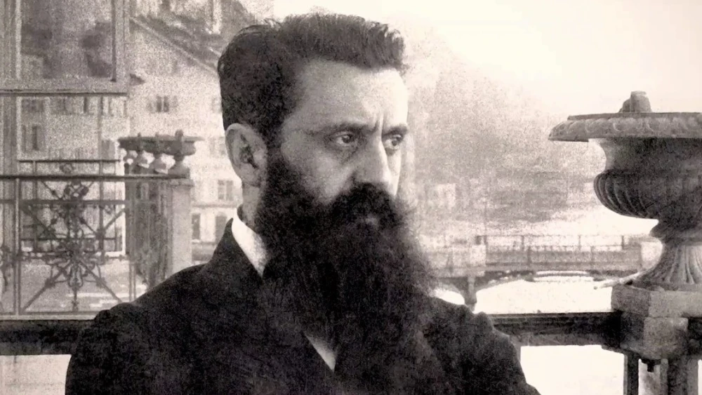 Theodor Herzl