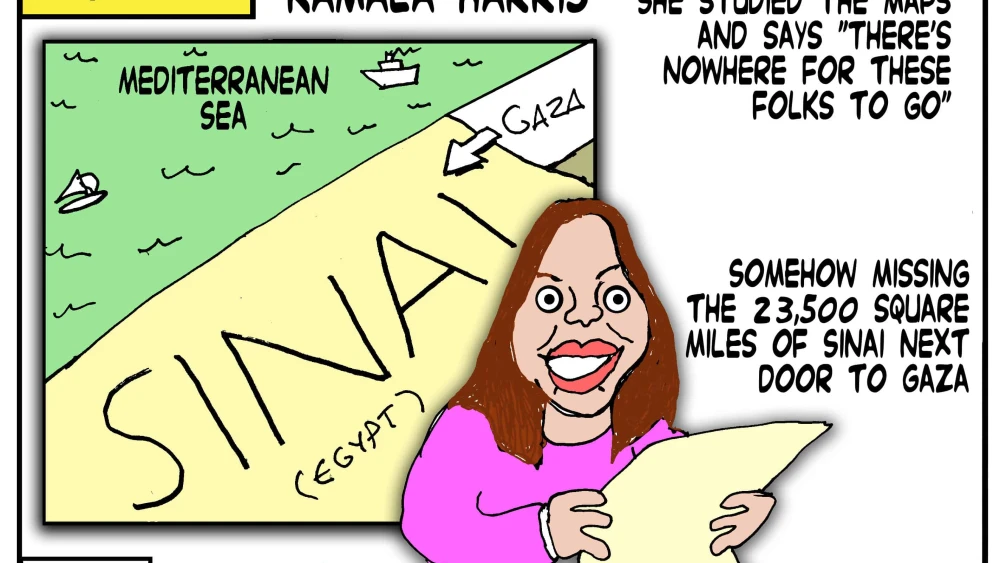 Credit: Yaakov (DryBones) Kirschen.