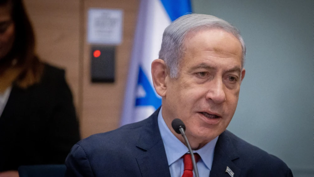 Israeli Prime Minister Benjamin Netanyahu attends a Defense and Foreign Affairs Committee meeting at the Knesset in Jerusalem, June 13, 2023. Photo by Oren Ben Hakoon/Flash90.