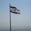 Israeli Flag