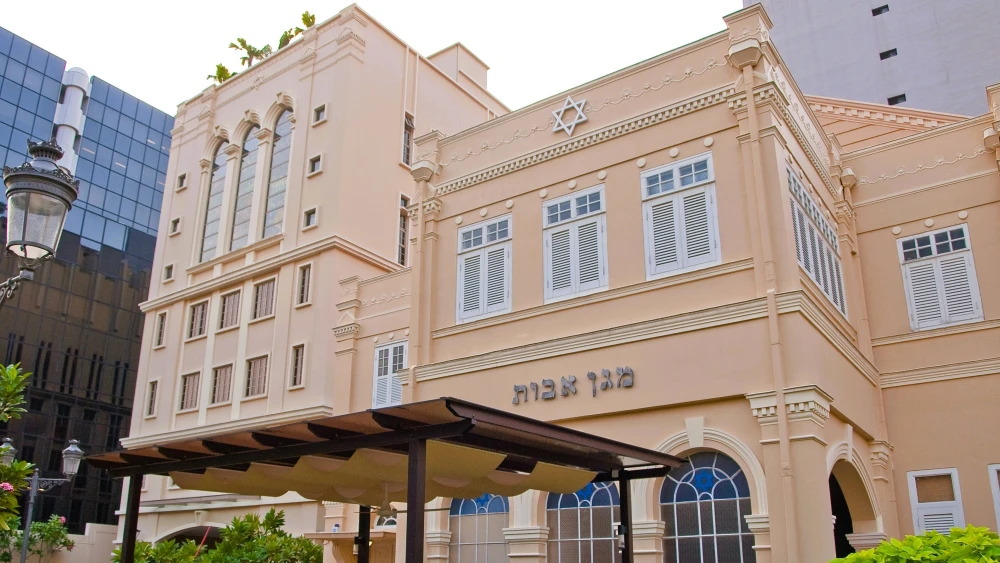 Maghain Aboth Synagogue in Singapore, 2010. Credit: Gaurav/Flickr/Creative Commons via Wikimedia Commons.