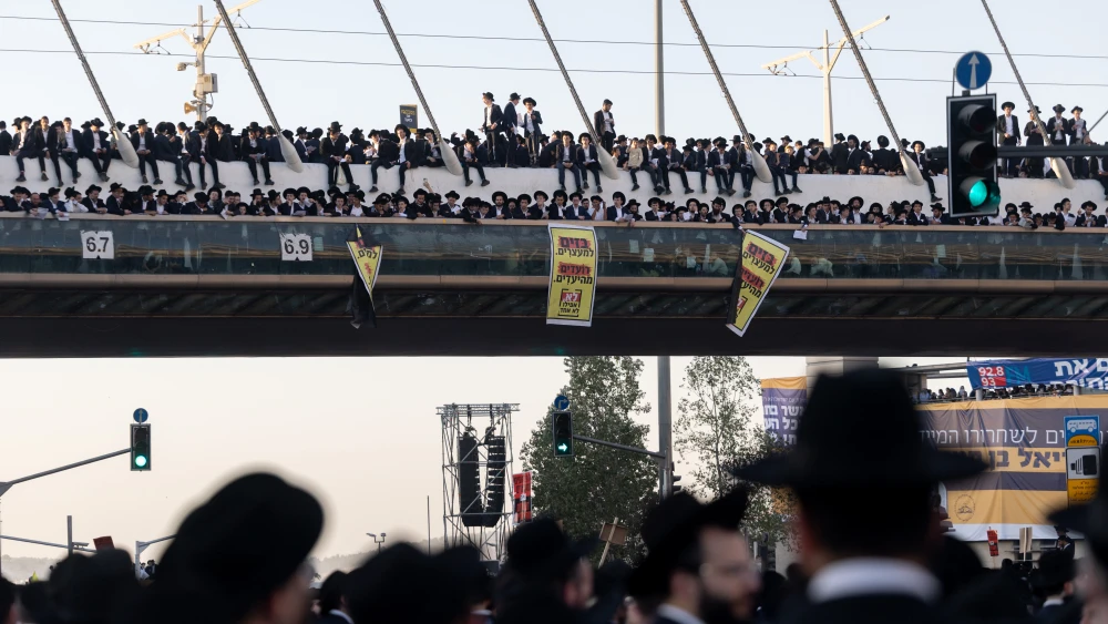 Haredi protest