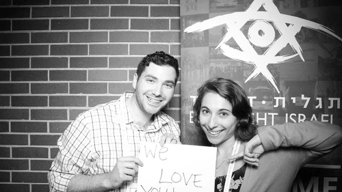 Click photo to download. Caption: Eliana Rudee (right) with Ari Berkowicz of the iCenter for Israel Education at the Birthright Fellows conference. Credit: Courtesy Eliana Rudee.