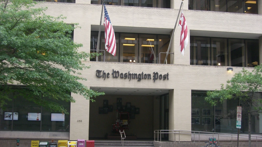 The Washington Post headquarters in downtown Washington, D.C. Credit: Michael Fleischhacker via Wikimedia Commons.