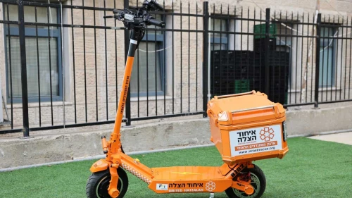 The new electric Ambuscooter launched by United Hatzalah, Nov. 20, 2025. Credit: United Hatzalah.