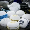 Illustration of kippot for sale. Photo by David Cohen/Flash90.