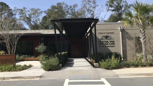 Chabad of Charleston & The Low Country, Center for Jewish Life. Photo by Jackson Richman/JNS.