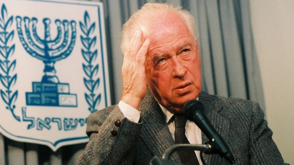 Portrait of Yitzhak Rabin