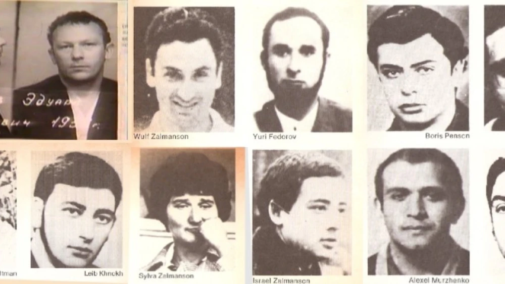 Eleven of the accused at the Leningrad Trial, December 1970. Courtesy: Anat Zalmanson-Kuznetsov.