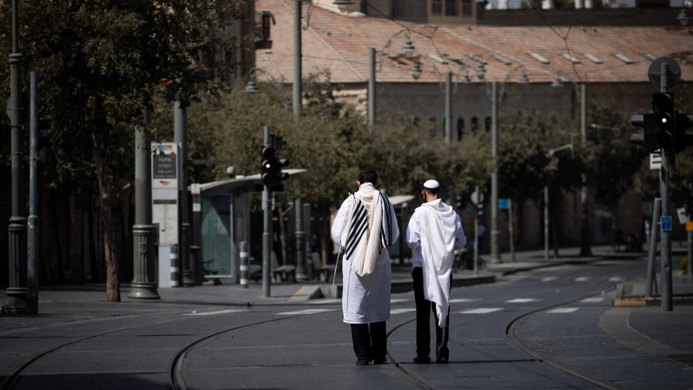 Yom Kippur in Israel