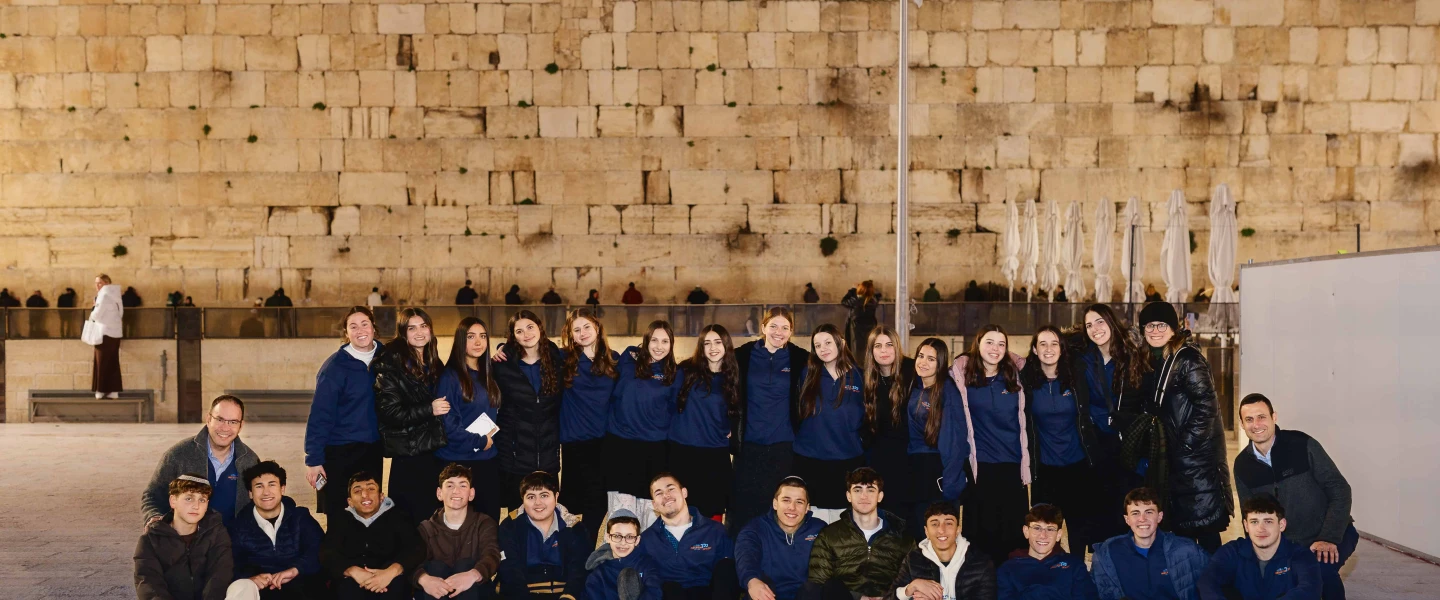 North American 10thgraders start semester study in Israel Israel