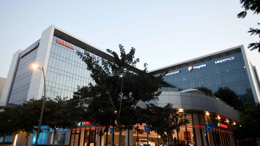 High-tech development centers in Herzliya Pituah, Israel, Oct. 30, 2020. Photo by Gili Yaari/Flash90.