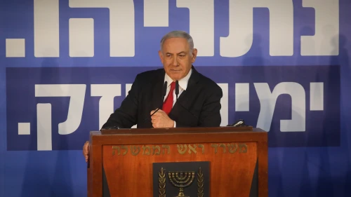 Israeli Prime Minister and head of the Likud Party Benjamin Netanyahu delivers a statement to the media at the prime minister’s residence in Jerusalem on Feb. 28, 2019. Credit: Yonatan Sindel/Flash90.