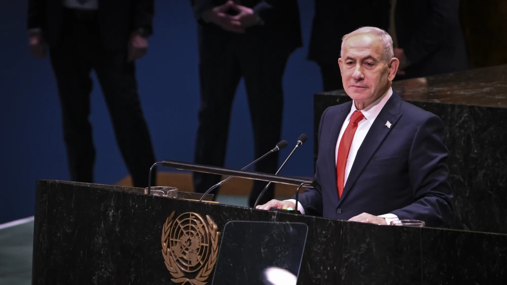 Netanyahu UNGA United Nations General Assembly 2026