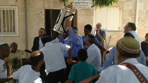 Click photo to download. Caption: The Aug. 8 Torah dedication in Sderot. Credit: Provided photo.