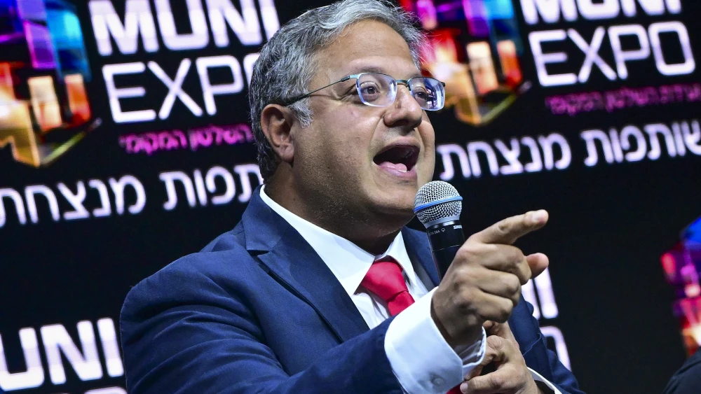 Israel's National Security Minister Itamar Ben-Gvir attends the Muni Expo 2026 conference in Tel Aviv, June 24, 2026. Photo by Avshalom Sassoni/Flash90.