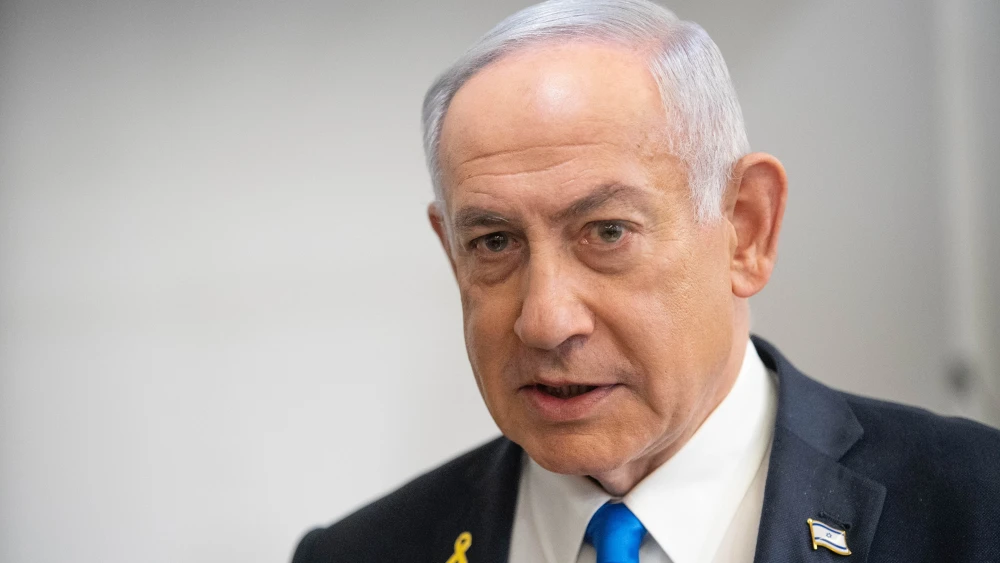 Netanyahu