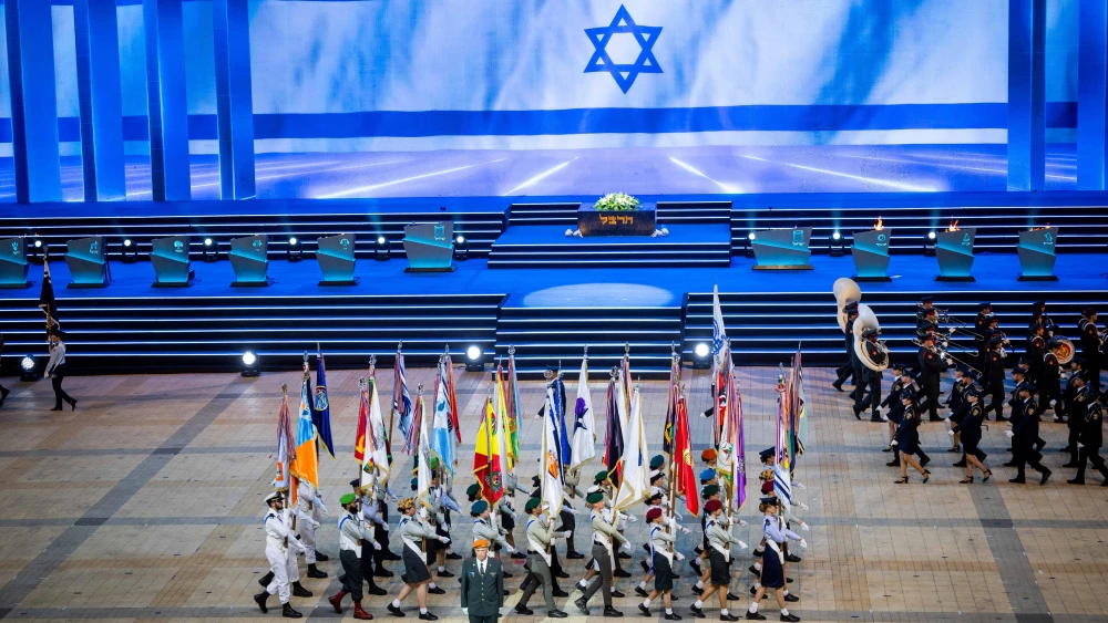 The rehearsal of the 77th Independence Day ceremony, held at Mount Herzl in Jerusalem, April 28, 2025. Photo by Yonatan Sindel/Flash90.
