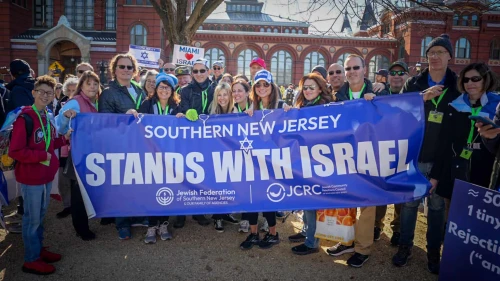 March for Israel