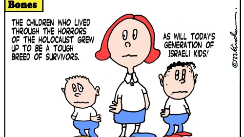 Credit: Yaakov (DryBones) Kirschen.