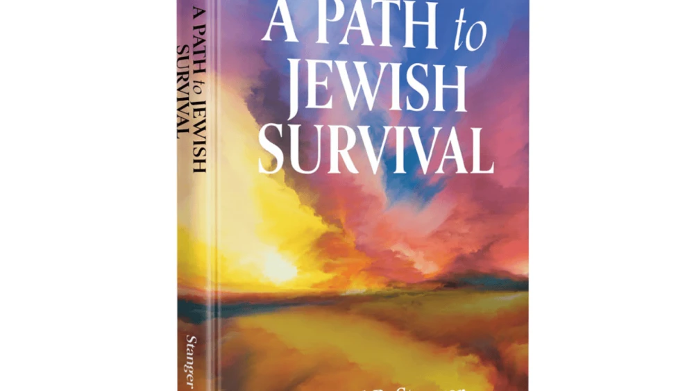 The cover of Richard B. Stanger's book. Credit: Courtesy.