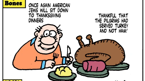 Credit: Yaakov (DryBones) Kirschen.