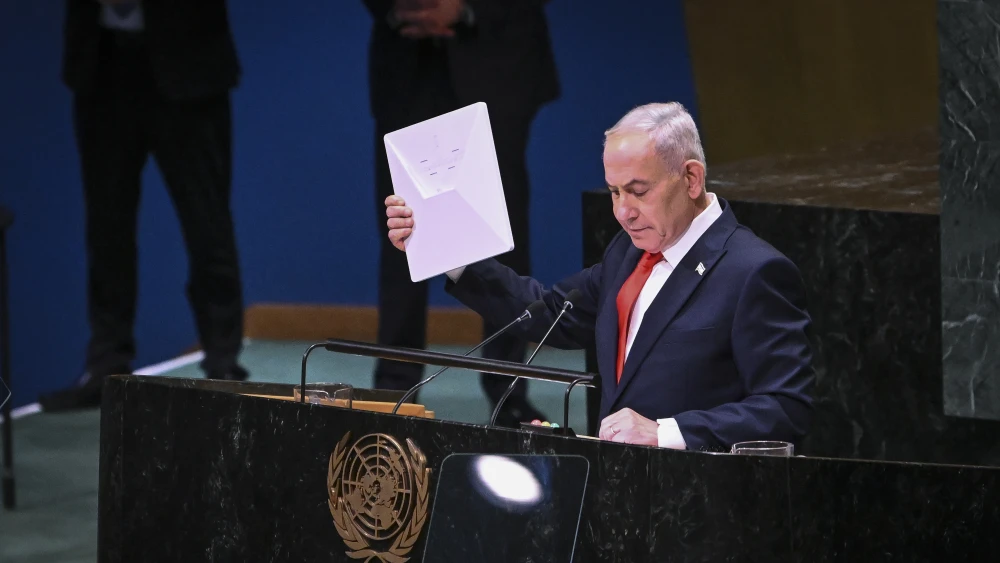 Netanyahu UNGA United Nations General Assembly 2026 Starlink