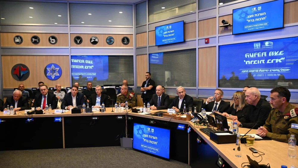 Prime Minister Benjamin Netanyahu convenes the Security Cabinet at the Kirya military headquarters in Tel Aviv after the surprise attack by Hamas, Oct. 7, 2023. Photo by Haim Zach/GPO.