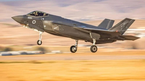 An Israeli Air Force F-35I fighter jet lands at the Nevatim Airbase near Beersheva in 2024. Credit: IDF Spokesperson’s Unit.
