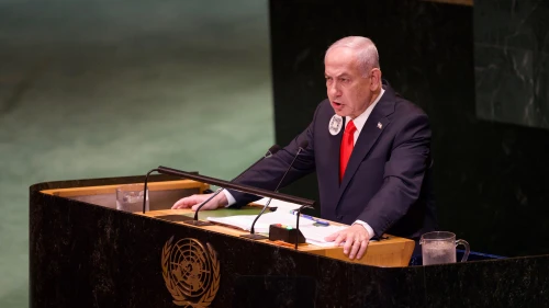 Netanyahu UN United Nations