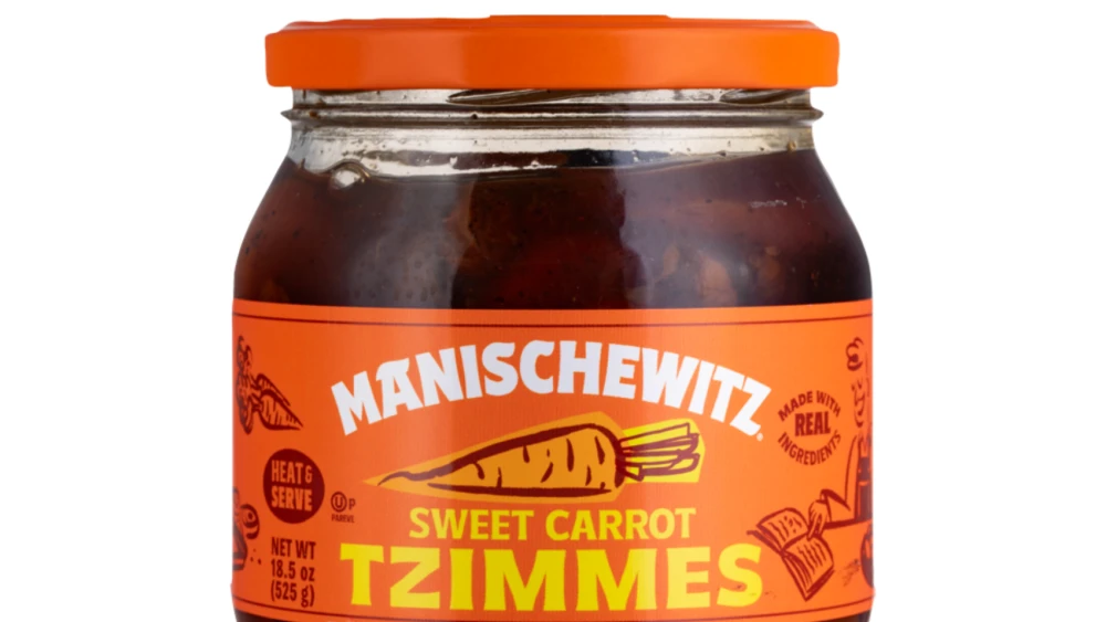 Heat & Serve Sweet Carrot Tzimmes