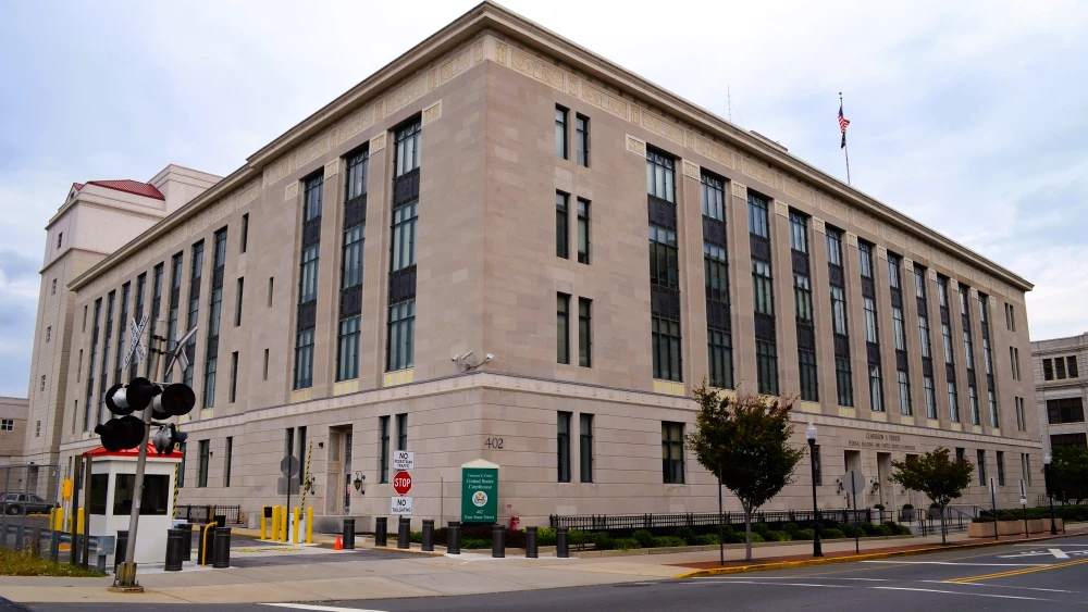 The Clarkson S. Fisher Federal Building and United States Courthouse in Trenton, N.J. Credit: Niagara via Wikimedia Commons.
