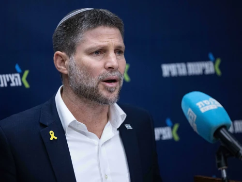Bezalel Smotrich