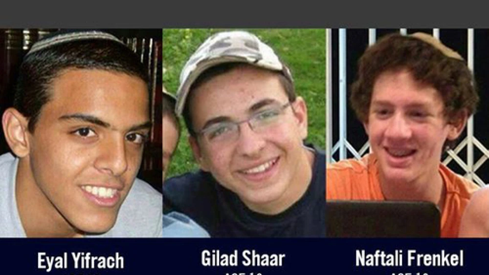 Eyal Yifrach (19), Gilad Shaer (16) and Naftali Frenkel (16), who were abducted and murdered by Hamas terrorists on June 12, 2014. Credit: Wikimedia Commons.