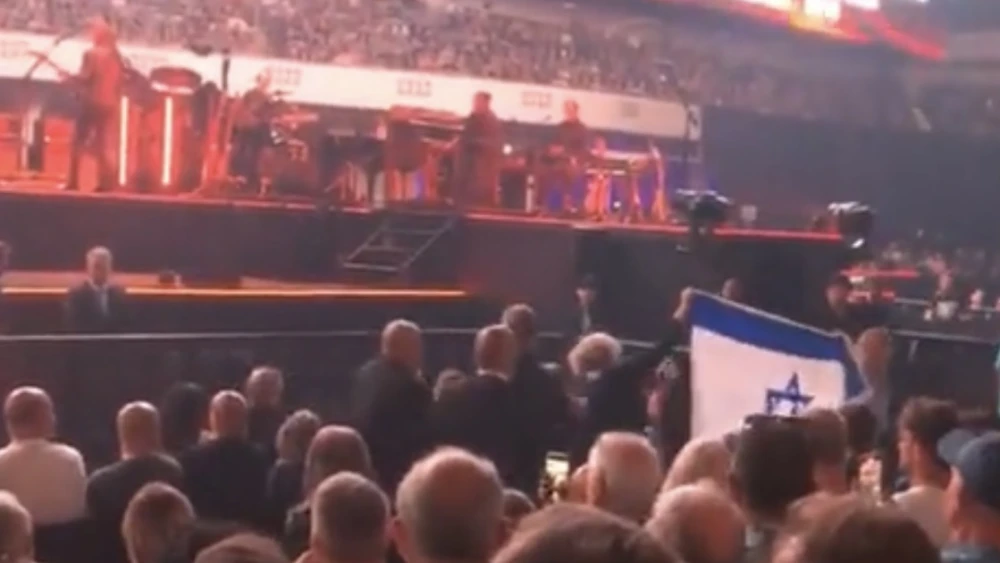 Controversial concert performed by Roger Waters in in Frankfurt, Germany, on May 29, 2023. Source: Twitter.