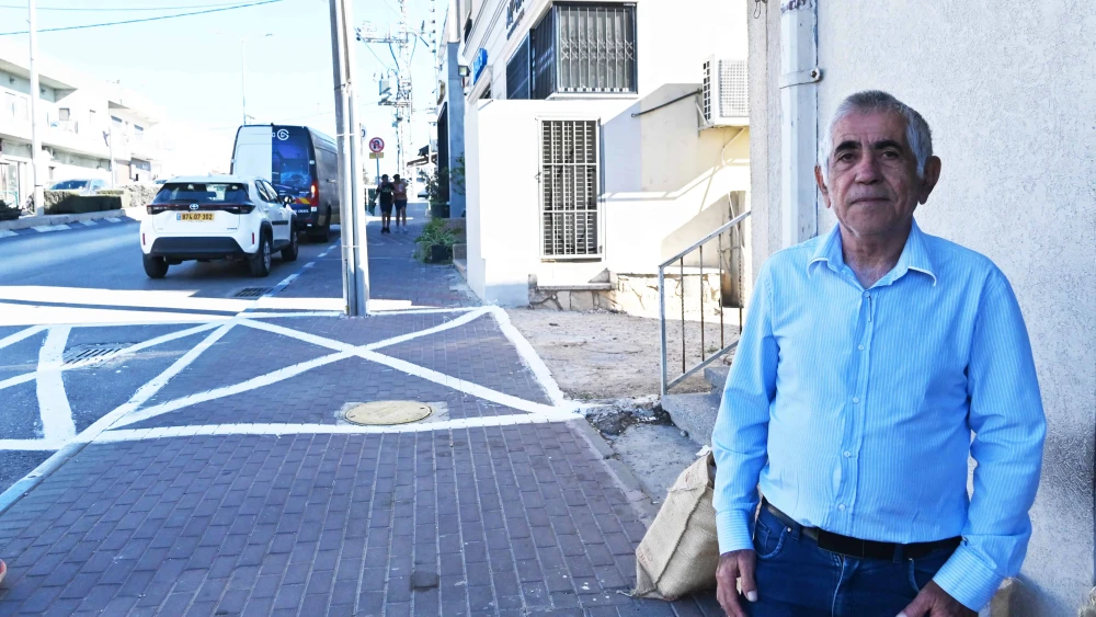 Radi Mishilach, Daliyat al-Karmel