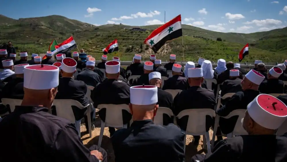 Druze from villages in Northern Israel celebrate the Syrian Independence Day in Majdal Shams, Golan Heights, near the border with Syria, April 17, 2023. Photo by Ayal Margolin/Flash90 *** Local Caption *** ????? ?????? ??????? ???? ????? ????? ??? ??????? ????? ??? ????? ??????