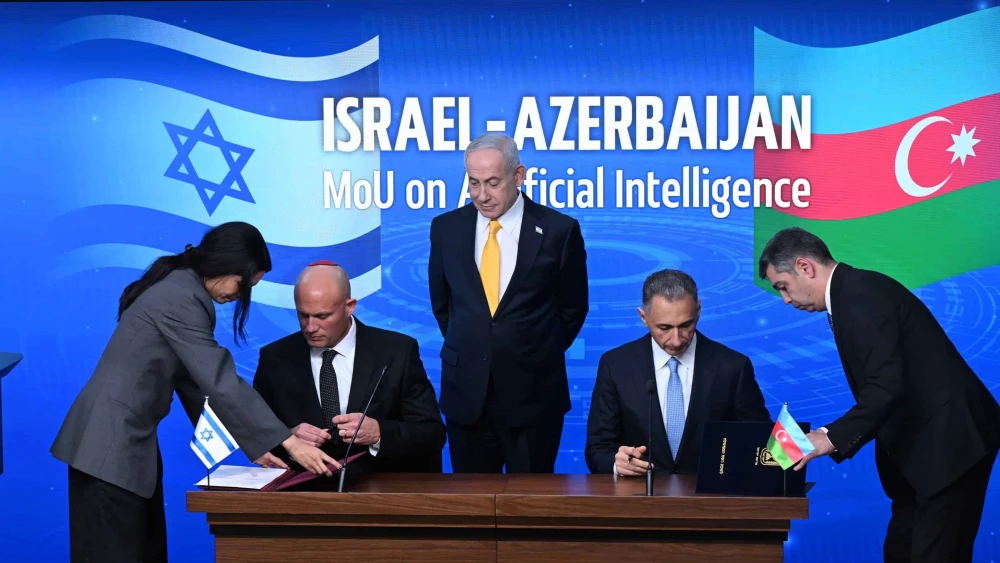 Israel and Azerbaijan sign a memorandum of understanding on artificial intelligence in Jerusalem. Credit: Haim Zach / GPO February 3, 2026.