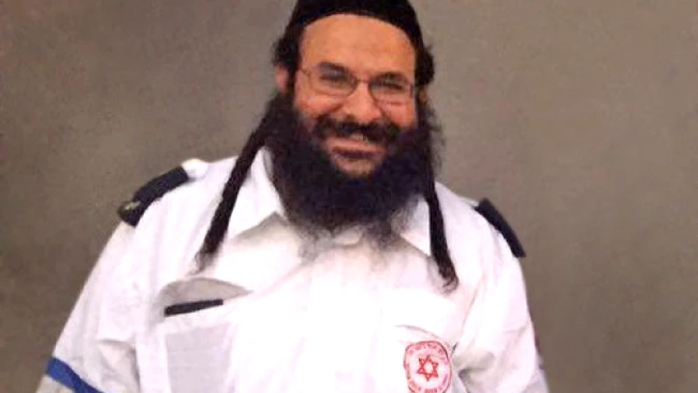Israeli father of six Rabbi Raziel Shevach, who was killed in a drive-by shooting terror attack earlier this month. Credit: American Friends of Magen David Adom.