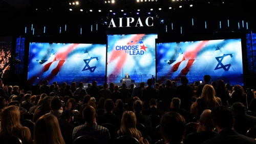 AIPAC, Netanyahu