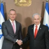 Israeli Prime Minister Benjamin Netanyahu meeting in his office in Jerusalem with Nikolai Mladenov, High Representative for Gaza, Jan. 11, 2026. Credit: PMO.