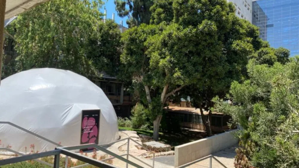 The Visitor Center in front of the BINA complex on the campus of Bar-Ilan University. Photo by Sharon Goldman.