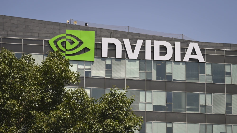 View of the Nvidia offices at the Yokneam High-Tech Park, Sept. 8, 2024. Photo by Michael Giladi/Flash90.