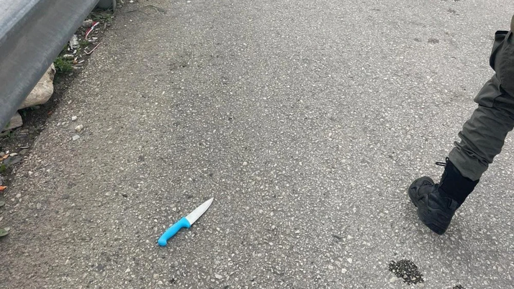 Border Police officers thwarted a stabbing attack in Al-Eizariya, located close to Ma'ale Adumim on the outskirts of eastern Jerusalem, Feb. 5, 2024. Credit: Israel Police.