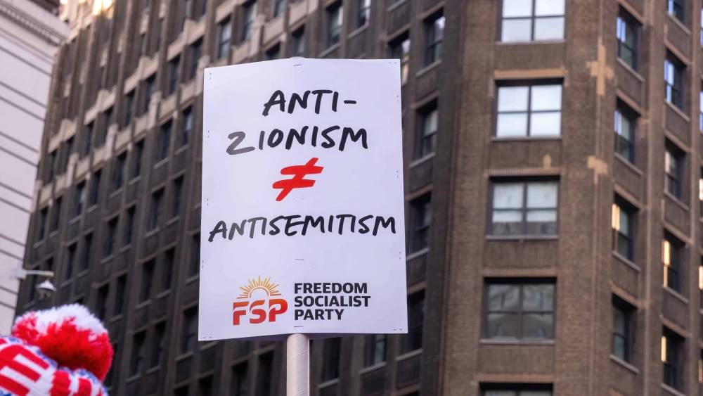 Anti-Zionism Does Not Equal Antisemitism