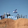 Jews protest for the return to Evyatar, near Nablus, or Shechem, Feb. 18, 2022. Photo by Sraya Diamant/Flash90.