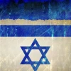 Flag of Israel
