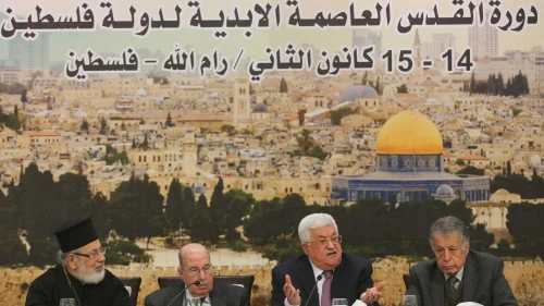 Palestinian Authority leader Mahmoud Abbas speaks during a meeting with members of the Central Committee in the West Bank city of Ramallah on Jan. 14, 2018. Credit: Photo by Flash90.