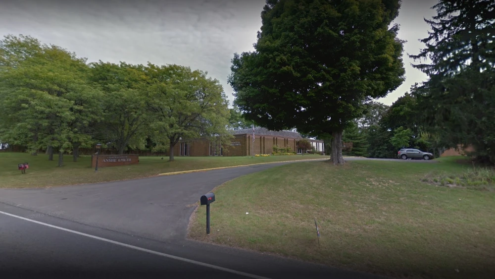 Congregation Anshe Emeth in Greenport, N.Y. Source: Google Maps Screenshot.